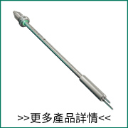 層流量測 - SS 20.715 LED 層流風速傳感器-宇田控制 層流量測 - SS 20.715 LED 層流風速傳感器-宇田控制